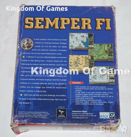 PC Игра Semper Fi (PC, 1998) BIG BOX 100% Тествана и Работеща, снимка 3 - Игри за PC - 44261404