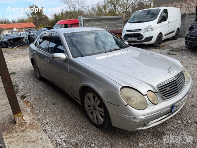 Mercedes Benz W211 E 2.7 дизел  АВАНГАРД  2005 Г 6 степана кутия  само на части , снимка 6 - Части - 52378517