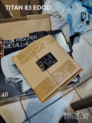 РЕЗАЧКА ЗА ХРАНА COOK O'FINO PAS1, снимка 6 - Други - 52802136