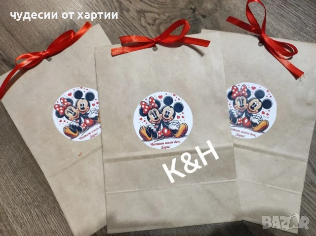 Хартиени торбички Соник, Пламъчко, Майнкрафт за лакомства за различни поводи рожден ден, имен ден, снимка 5 - Други - 51398416