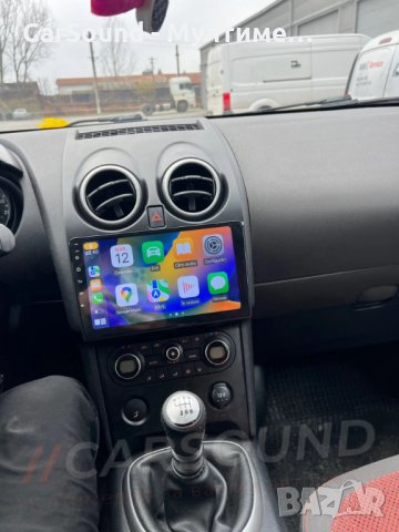 Nissan Qashqai / 9" Мултимедия / Android 14 / Навигация / Андроид Кашкай, снимка 4 - Аксесоари и консумативи - 44429948