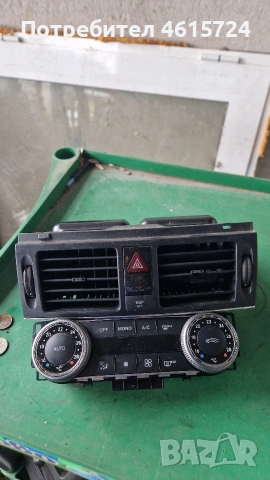 Управление на парното Mercedes w204, снимка 2 - Части - 53211694