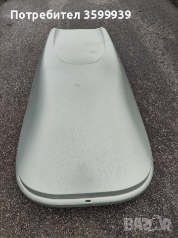 Автобокс,куфар, кутия, багажник за автомобил Halsford 580 литра , снимка 3 - Аксесоари и консумативи - 52672019