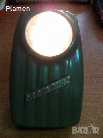 Българско фенерче Светлина, снимка 1