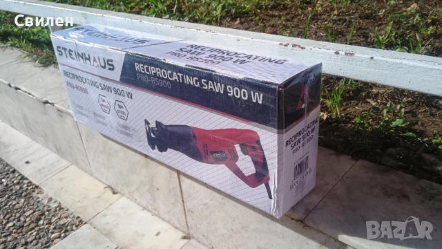 Саблен трион Steinhaus PRO- RS 900, снимка 7 - Градинска техника - 52541447