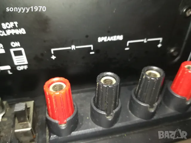 SOLD-nad stereo amplifier 1310241100, снимка 14 - Ресийвъри, усилватели, смесителни пултове - 47564018