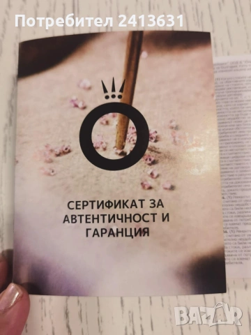 Pandora Пръстен Семейна топлина -оригинален-сребро, снимка 4 - Пръстени - 53833826