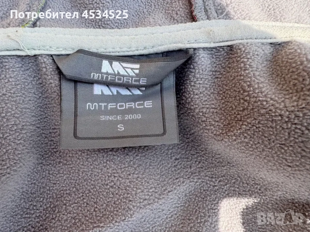 Поларено яке , S р-р, снимка 5 - Якета - 52120874