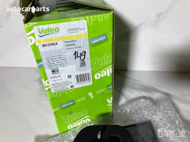 Задни светлини, стопове за Тойота Авенсис Т27 Комби / TOYOTA Avensis III Combi (T27) 2008 - 2018 г. , снимка 3 - Части - 48360136