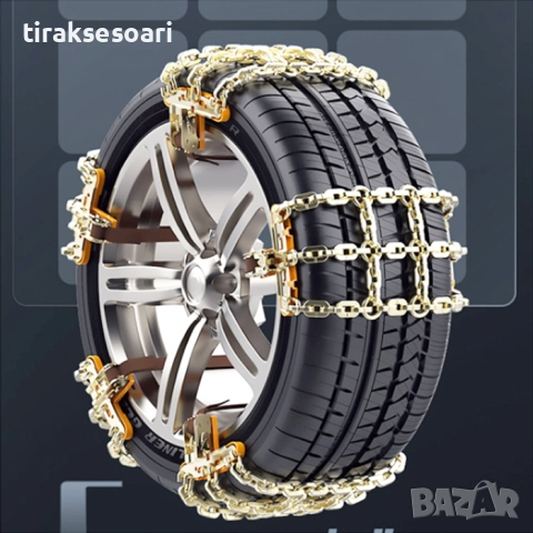 Комплект 8 броя метални вериги за сняг – надеждно и безопасно зимно решение, снимка 3 - Аксесоари и консумативи - 51888622