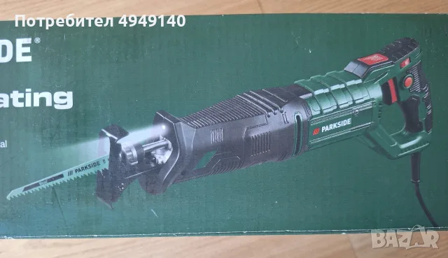 саблен трион на Парксайд 220В Parkside PFS 850W 