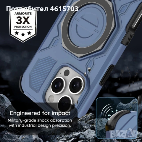 Калъф за Samsung S26, S26 Ultra, S26+, samsung A37, A57 Carbon Shield PRO - Samsung Galaxy - Black, снимка 9 - Калъфи, кейсове - 53646747