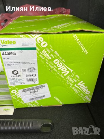 Алтернатор ауди Q3 140А 12V, снимка 9 - Части - 41617905