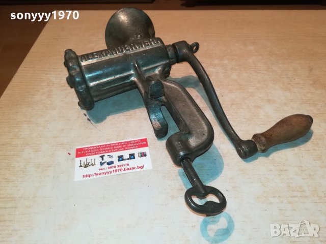 ALEXANDERWERK 8 GERMANY 0810211804