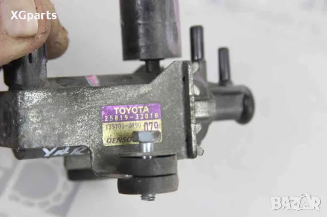  Вакуум клапан за Toyota Yaris I 1.4D4D 75 к.с. (1999-2005) 25819-33010, снимка 2 - Части - 48940134