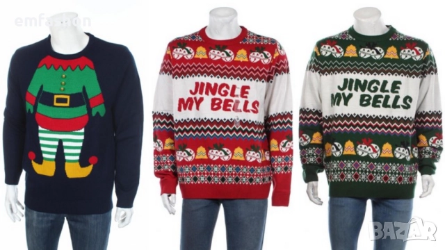 Мъжки пуловер 2XL 30лв.