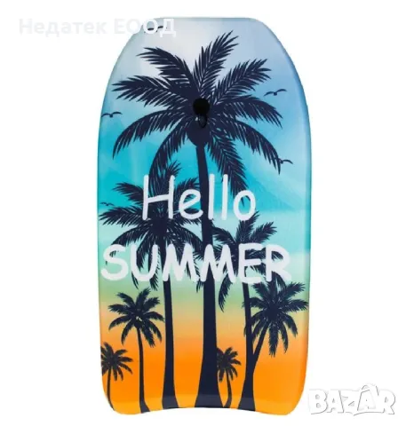 Детска дъска за плуване, Палми, 84x45см., снимка 2 - Басейни и аксесоари - 50310851