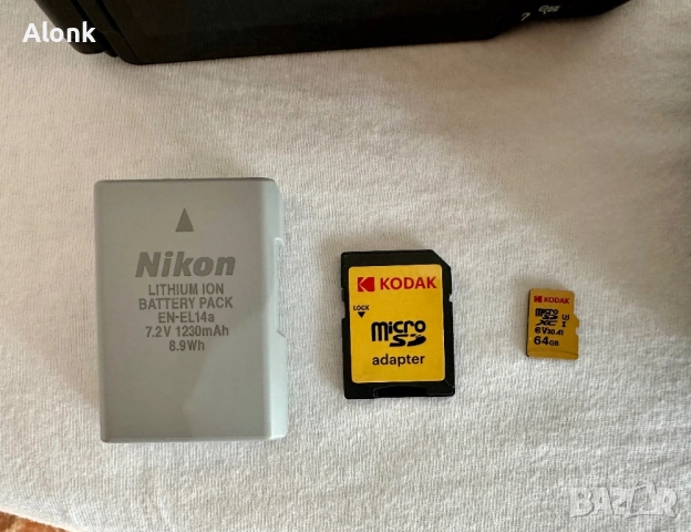 Nikon D5500, снимка 9 - Фотоапарати - 52178745