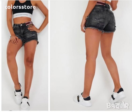 Дънкови панталони Cristian Dior  код Br265, снимка 2 - Дънки - 35997481