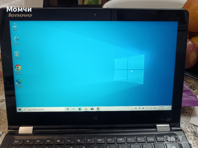 Lenovo Yoga 700, снимка 5 - Лаптопи за дома - 52188779