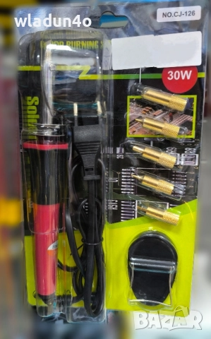 Резци ;Пирограф за дърво,Поялник-9лв-16-22-29лв