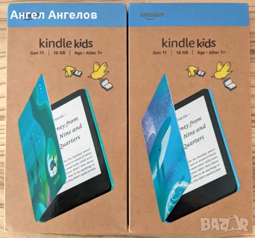 Нов KINDLE KIDS + калъф - последен модел - 6" - 16GB - 300ppi!, снимка 2 - Електронни четци - 45079855