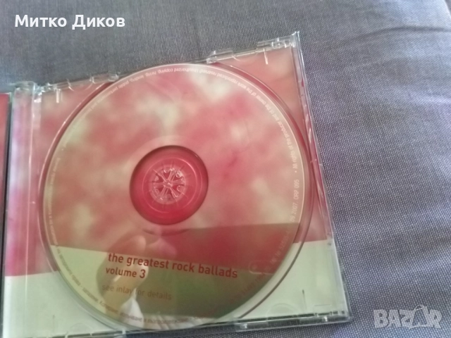 Сигнал Антология 3 CD диск отличен, снимка 9 - CD дискове - 51724112