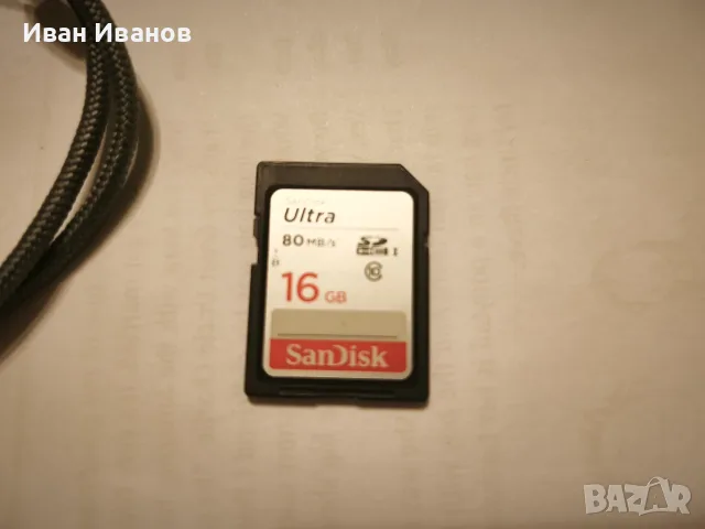 Фотоапарат Panasonic LUMIX TZ-90 , снимка 7 - Фотоапарати - 56059356