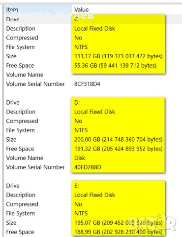 DELL Precision M4800, i7-4800MQ, RAM 8, NVIDIA Quadro K2100 M, SSD, снимка 4 - Лаптопи за работа - 41679714