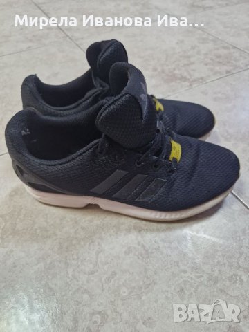 Маратонки Adidas, снимка 3 - Маратонки - 41546073