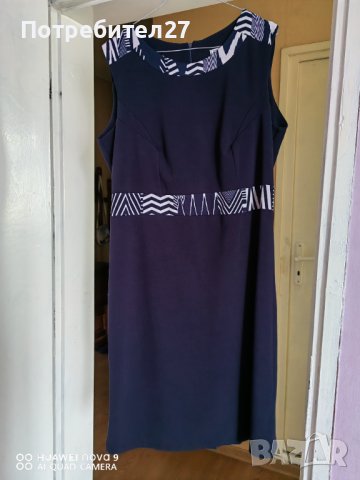 Елегантна рокля XL, снимка 1 - Рокли - 39891244