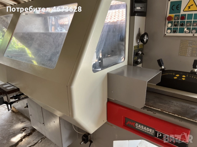 Четиристранка Casadei P230