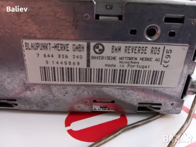 BMW REVERSE RDS радио, снимка 6 - Аксесоари и консумативи - 50060463