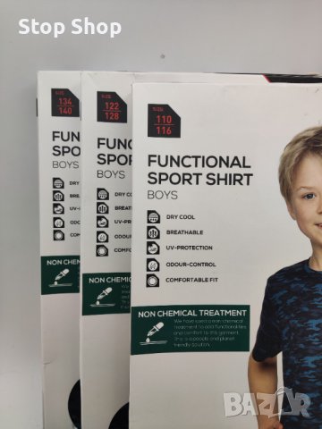 Спортна тениска Redmax , снимка 2 - Детски тениски и потници - 41385896