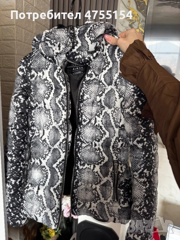 Дамско яке 