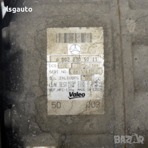 Компресор климатик Mercedes-Benz C-Class 204 (W/S/C) 2007-2014 ID:108805, снимка 2 - Части - 41929938