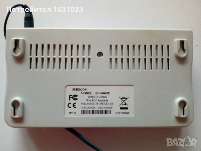 Рутери - безжични, снимка 8 - Рутери - 40778318