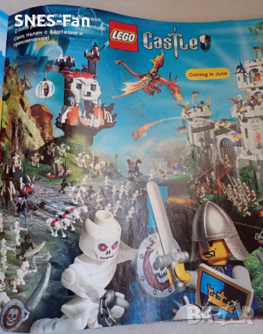 Каталог Lego 2007, снимка 4 - Списания и комикси - 53850568