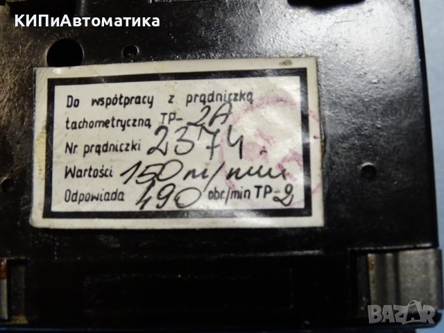 тахометър разходомер MERA TP2 в комплект с индикатор Lumel M17ND-TZT2, снимка 10 - Резервни части за машини - 42539804