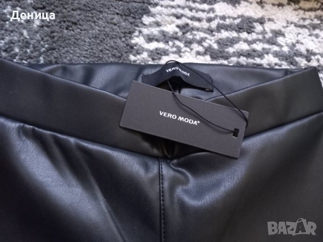 Нови кожени панталони