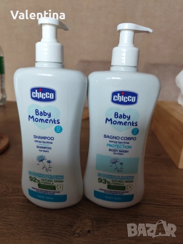 Chicco бебешка козметика 