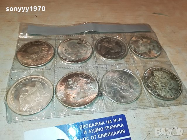 8 ДОЛАРА монети-долари 1708212035, снимка 7 - Бельо - 33844954