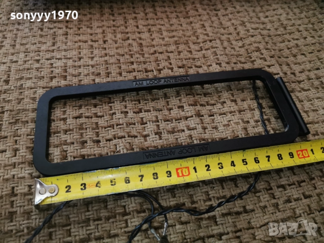 АНТЕНА-ВНОС SWISS 1212251902, снимка 16 - Ресийвъри, усилватели, смесителни пултове - 52755342