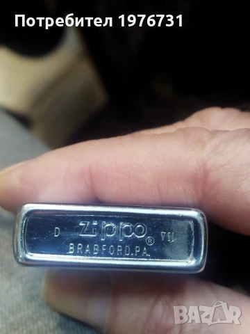 Запалки ZIPPO и IMCO 