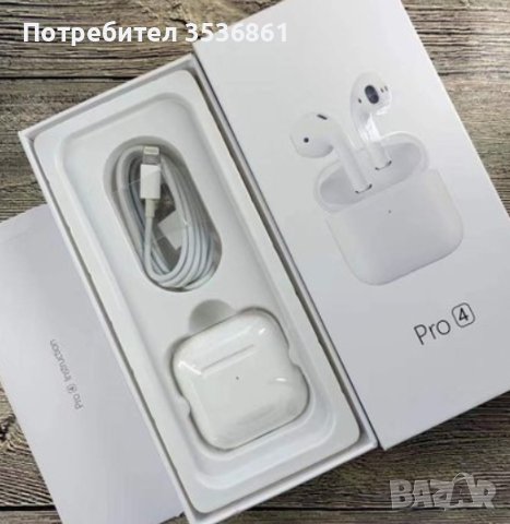 Bluetooth 5.0 слушалки, Pro 4, Super Bass с калъф за зареждане, снимка 4 - Слушалки и портативни колонки - 42336488