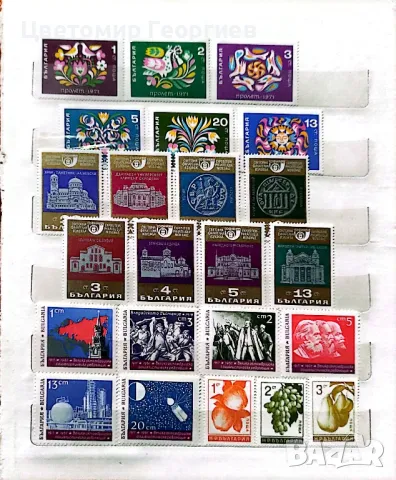 България   К.2-2, снимка 3 - Филателия - 49144795