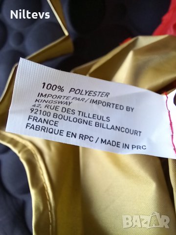 Плажна чанта Twix, снимка 2 - Чанти - 33783012