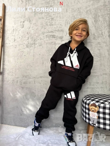 ДЕТСКИ СПОРТНИ ВАТИРАНИ ЕКИПИ