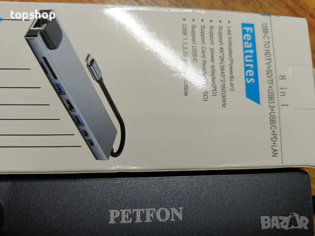 НОВ хъб PETFON 8 в 1 USB-C Докинг станция Адаптер с 4K + 2К ( 3840 х 2160 ) 30 HZ, снимка 6 - Кабели и адаптери - 50552218