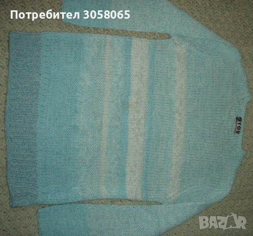 светло син пуловер, снимка 2 - Блузи с дълъг ръкав и пуловери - 36333844